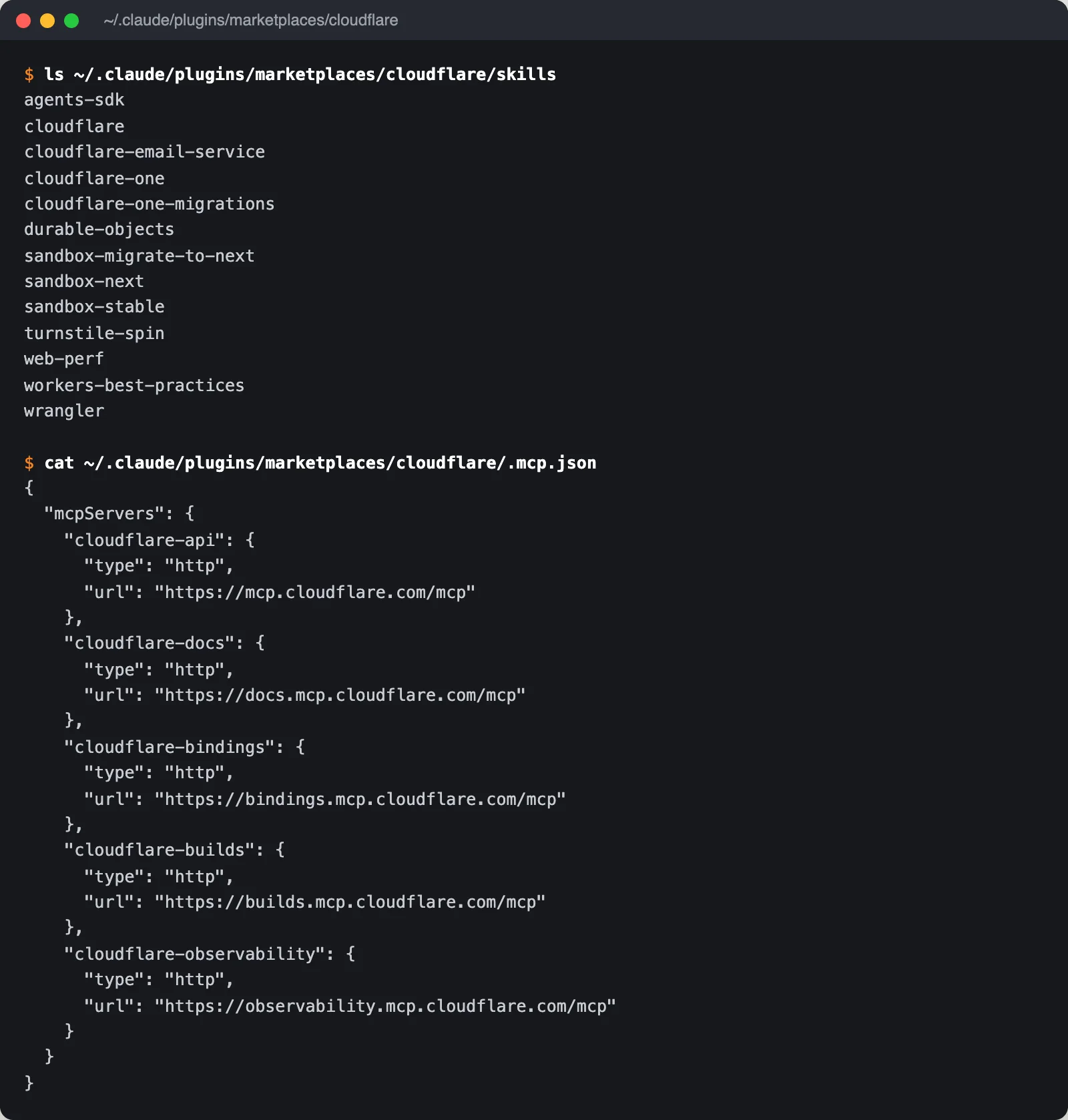 เทอร์มินัลแสดงรายชื่อโฟลเดอร์สกิล 13 ตัวของ Cloudflare และไฟล์ .mcp.json ที่มี MCP server 5 ตัว