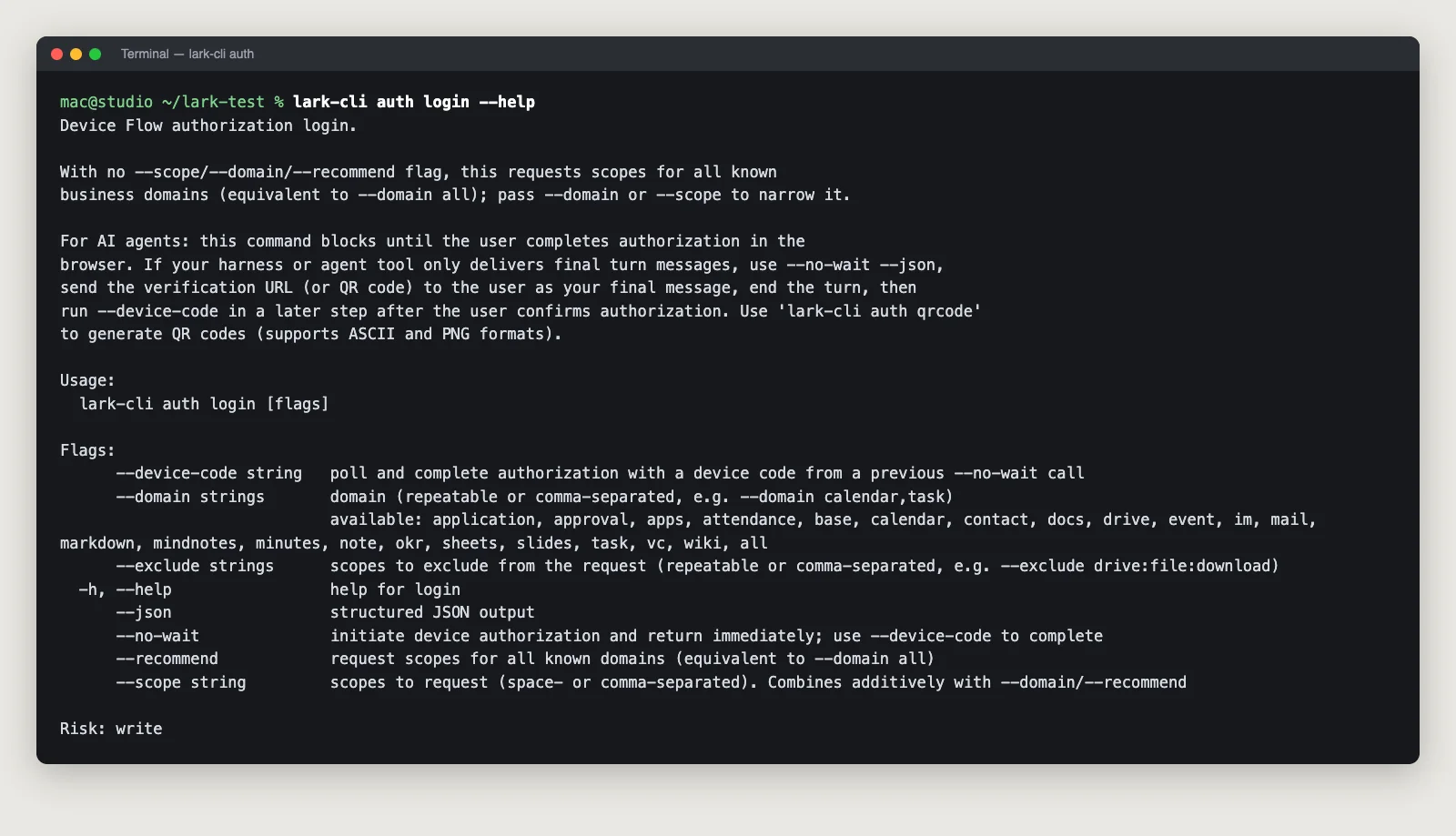 หน้าจอเทอร์มินัลแสดงผล lark-cli auth login --help อธิบายว่าถ้าไม่ระบุ --scope หรือ --domain จะขอสิทธิ์ทุกโดเมน พร้อมตัวเลือก --domain, --exclude, --no-wait, --device-code และ --recommend