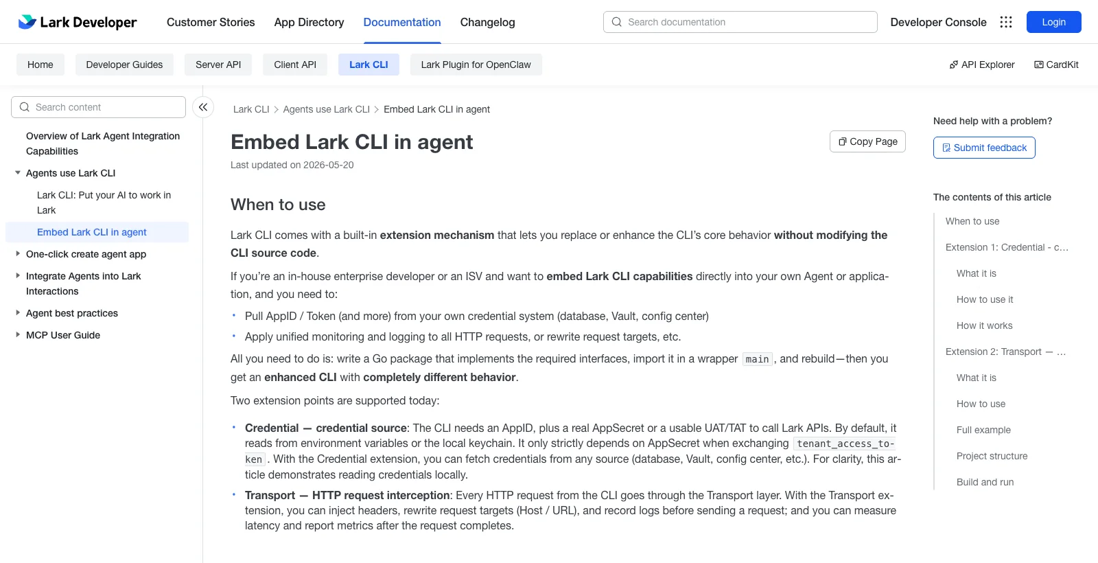 หน้าเอกสาร Lark Developer หัวข้อ Embed Lark CLI in agent ในหมวด Lark CLI อธิบายส่วนขยาย Credential และ Transport สำหรับองค์กรที่ต้องการฝัง CLI ในเอเจนต์ของตัวเอง