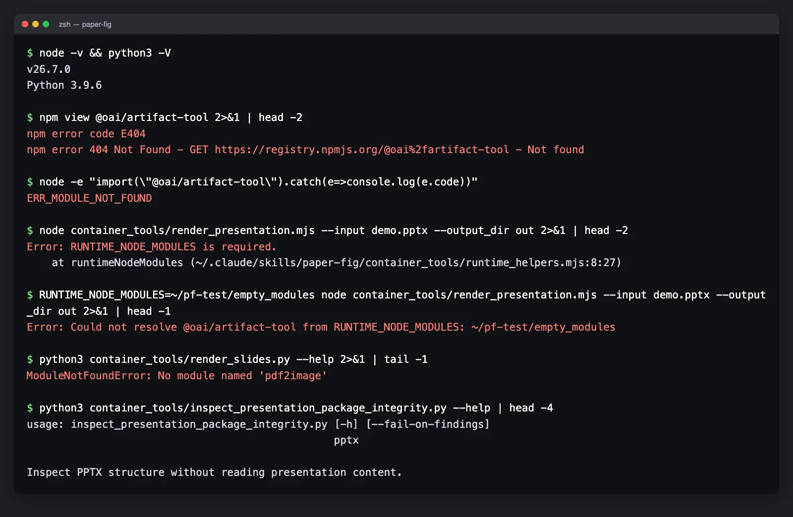 หน้าจอเทอร์มินัลแสดง npm view @oai/artifact-tool ได้ 404, node import ได้ ERR_MODULE_NOT_FOUND, render_presentation.mjs แจ้งว่าต้องมี RUNTIME_NODE_MODULES และหา @oai/artifact-tool ไม่เจอ