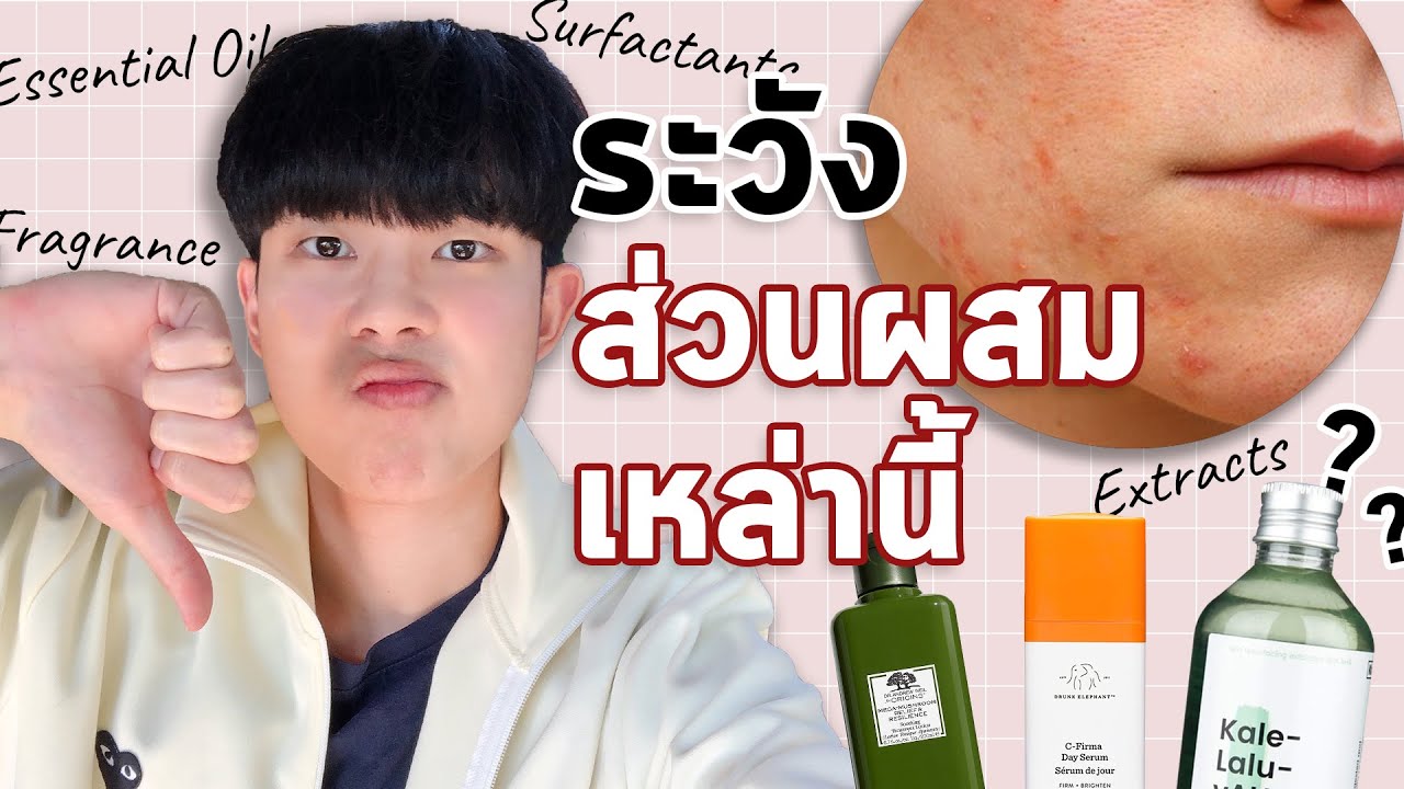 1. การเข้าถึงกลุ่มเป้าหมาย (4)