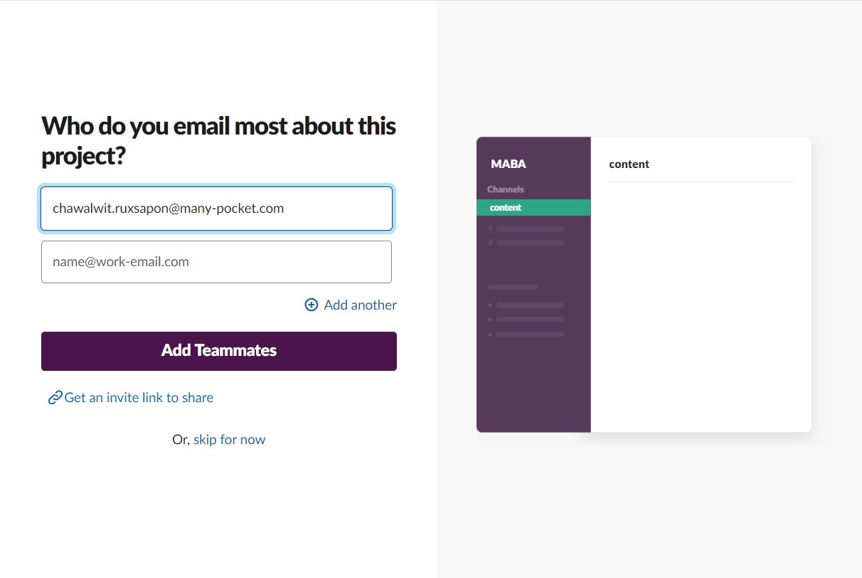 วิธีสร้างทีมใน Slack สำหรับผู้ดูแลระบบ ให้ทุกคนในองค์กรได้ใช้กัน (7)