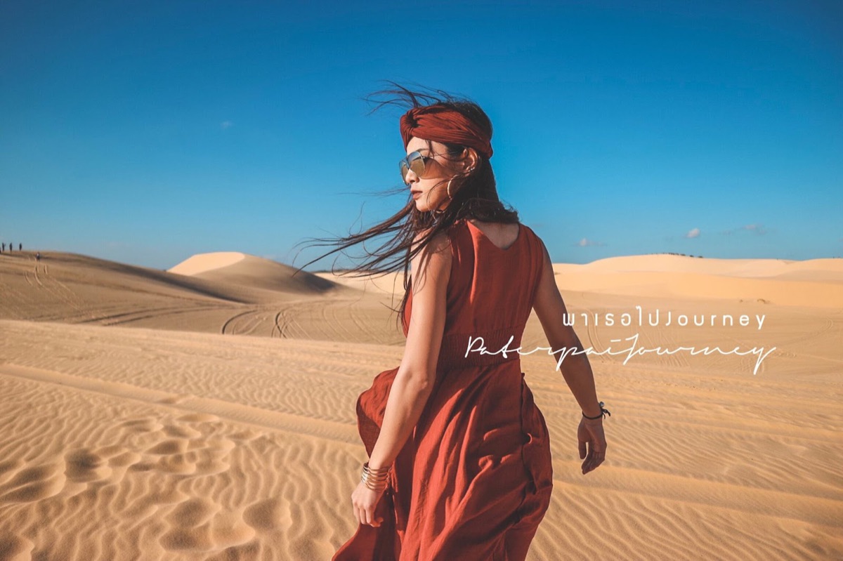 พาเธอไป Journey