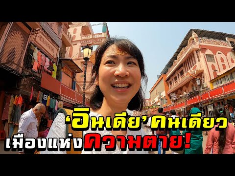 กลยุทธ์ Influencer Marketing ทำไมถึงได้รับความนิยม
